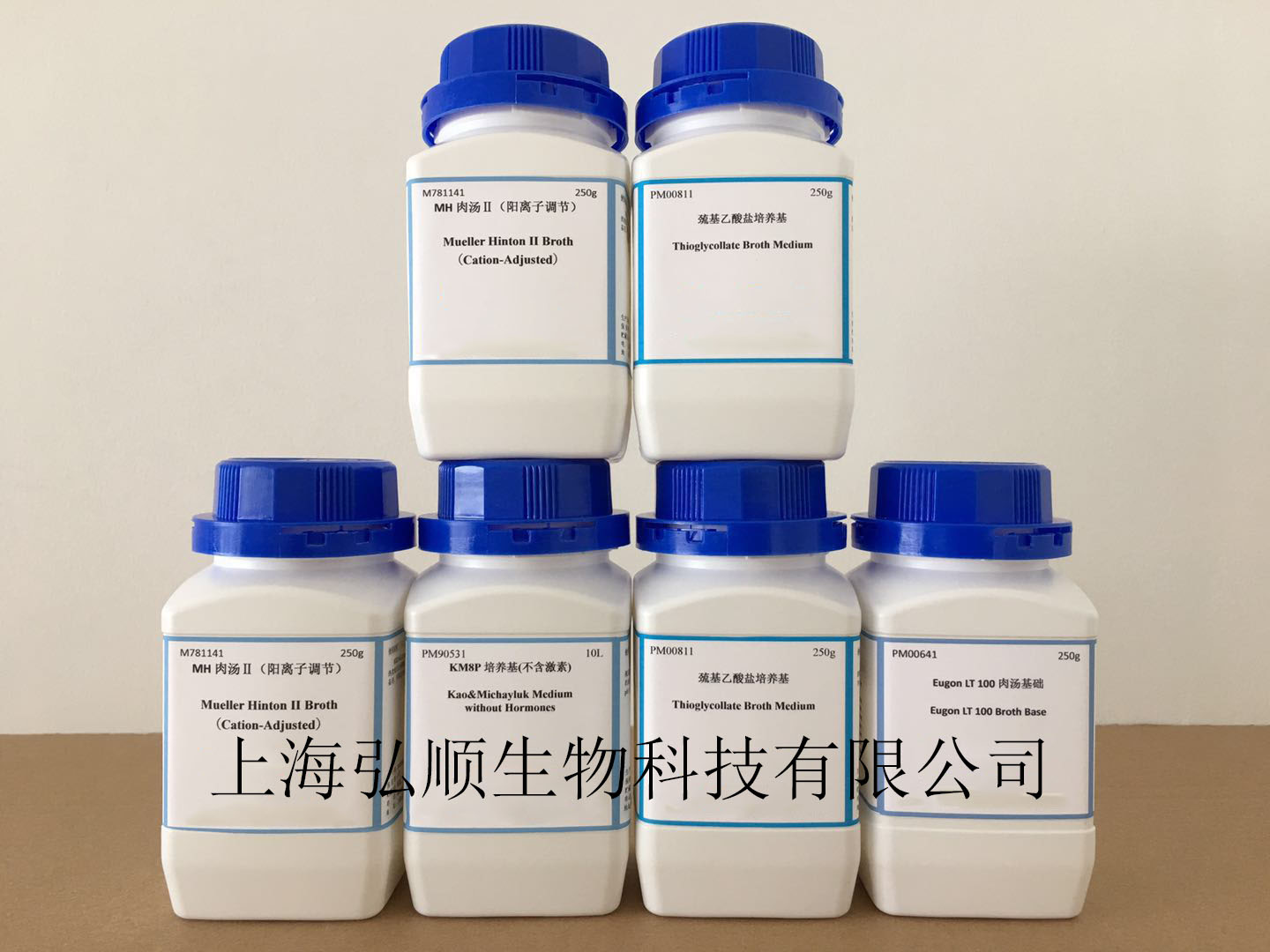 沙氏葡萄糖琼脂培养基[含抗生素]：Sabouraud-glucose Agar with antibiotics