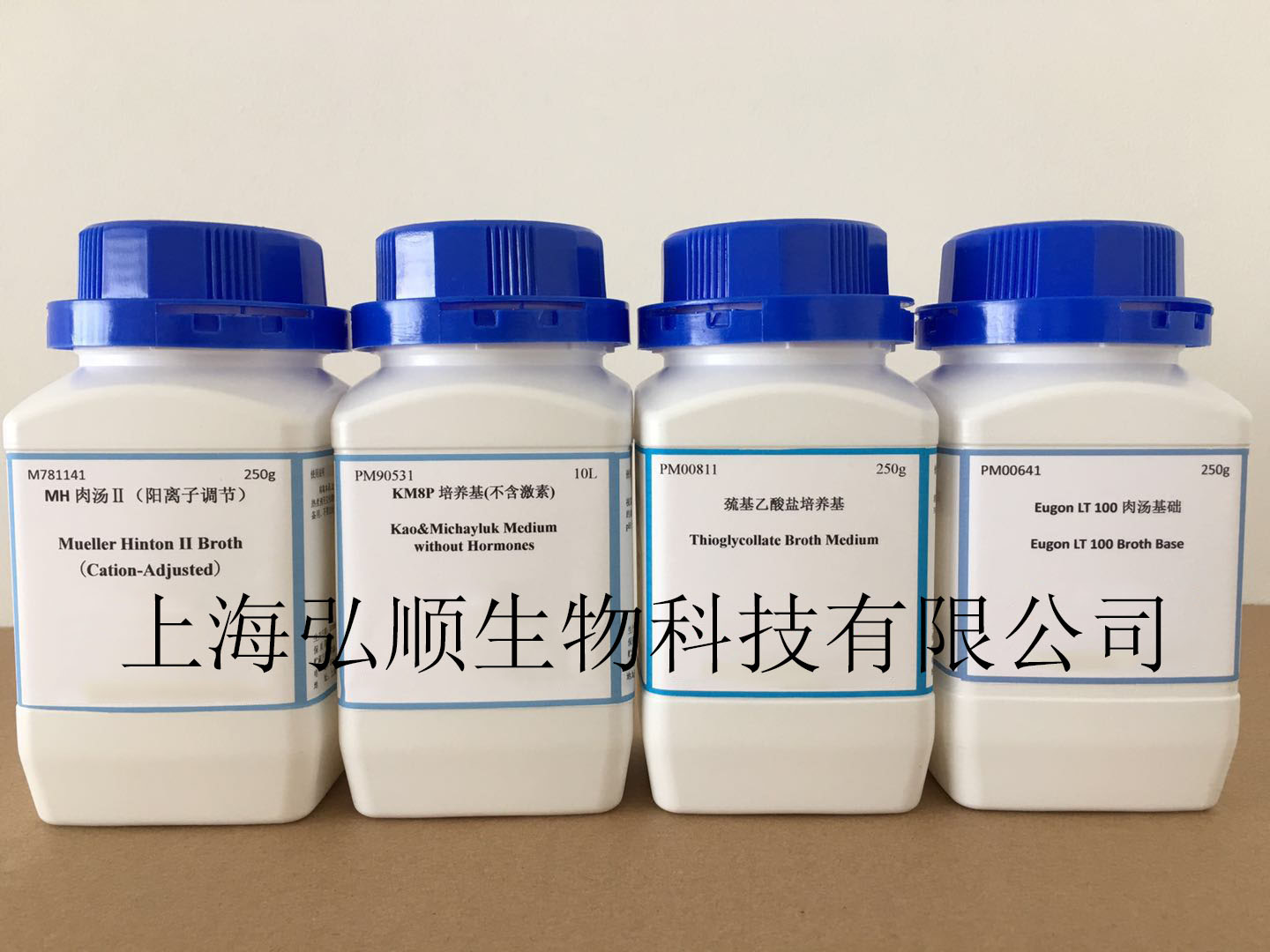 抗生素培养基35号：Antibiotic medium 35