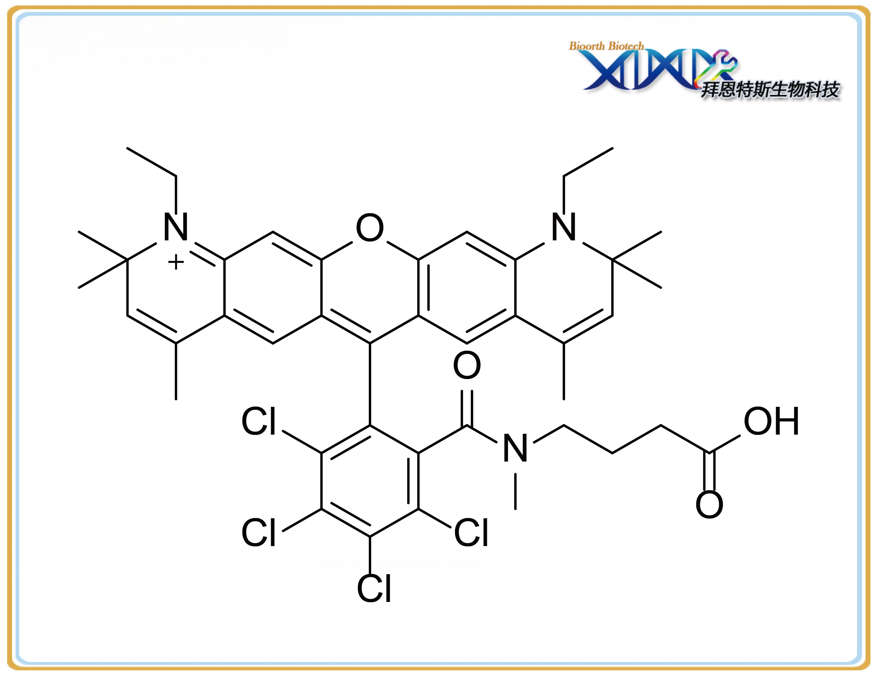 Atto Rho14 Carboxy Acid