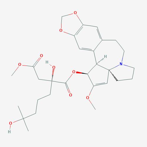 高三尖杉酯碱