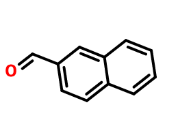 2-萘甲醛