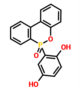 阻燃剂ODOPB