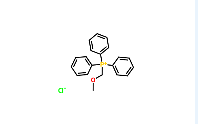 (甲氧基甲基)三苯基氯化磷