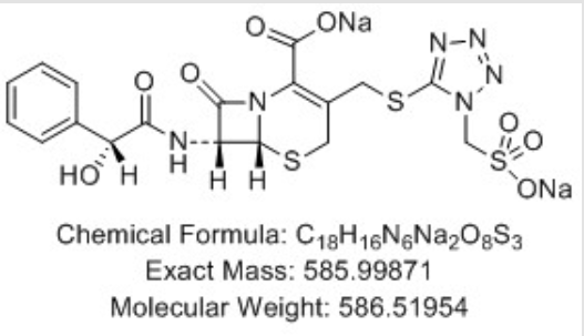 头孢尼西钠杂质对照品