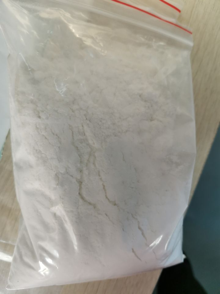 维生素B6/吡哆醇盐酸盐