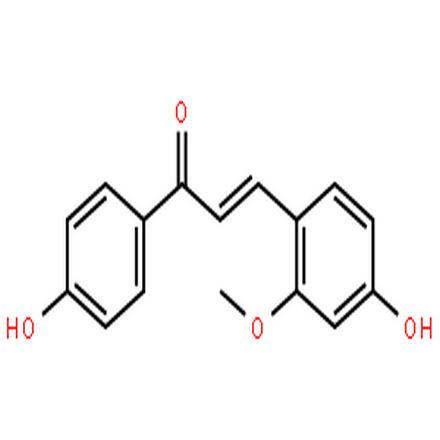 刺甘草查尔酮