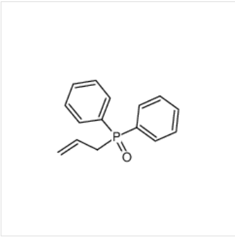 烯丙基联苯氧化膦