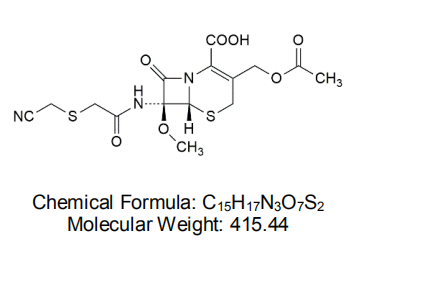 头孢美唑钠有关杂质 E