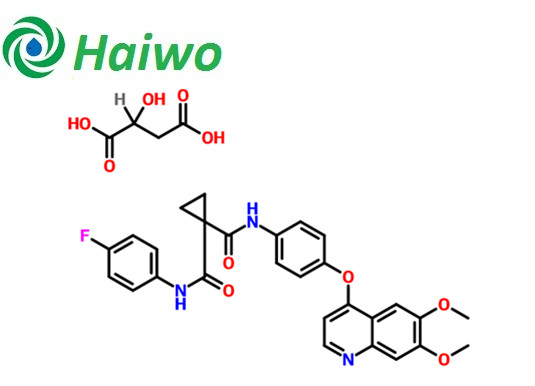 苹果酸卡博替尼