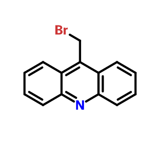 9-溴甲基丫啶