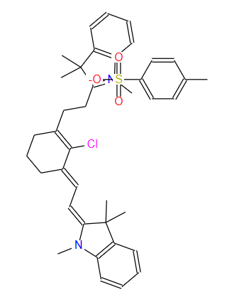 IR755