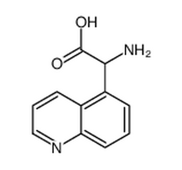 氨基(喹啉-5-基)乙酸