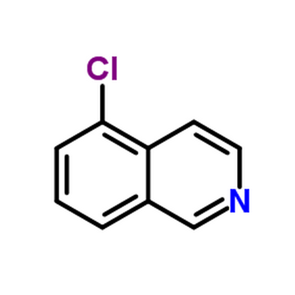 5-氯异喹啉