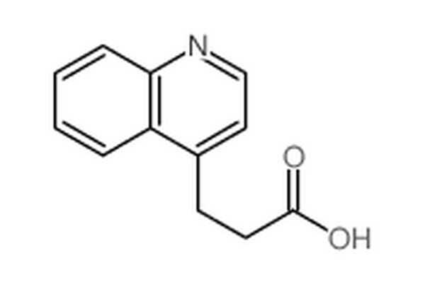 4-喹啉丙酸