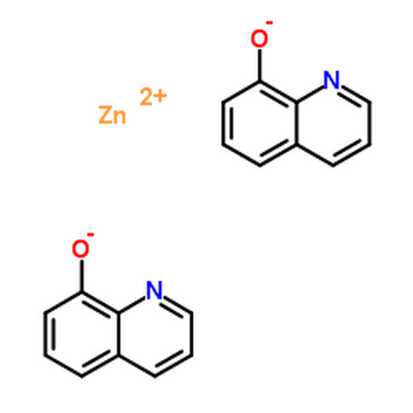 8-羟基喹啉锌盐