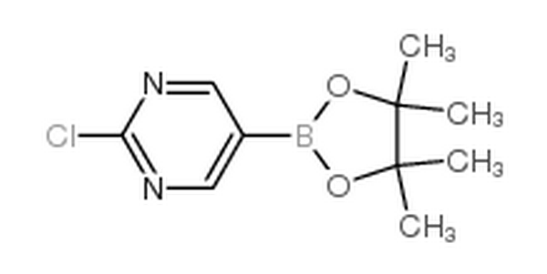 2-氯嘧啶-5-硼酸频哪酯