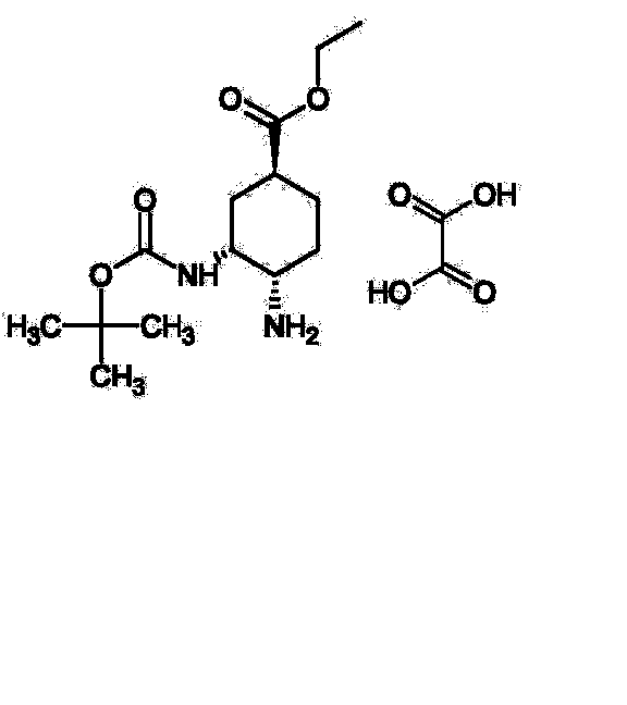 依度沙班中间体6