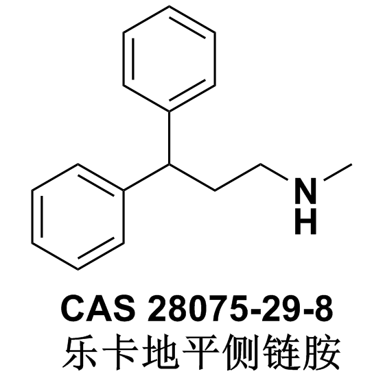 N-甲基-3,3-二苯基丙胺