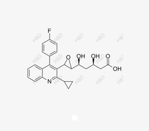 匹伐他汀双键环氧