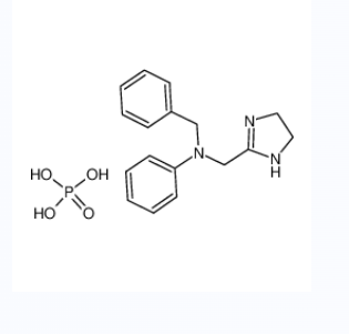 磷酸安他唑啉