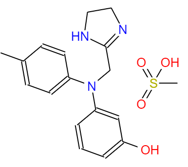 甲磺酸酚妥拉明
