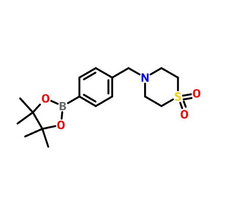 4-((1,1-二氧代硫代吗啡林)甲基苯硼酸频哪醇酯