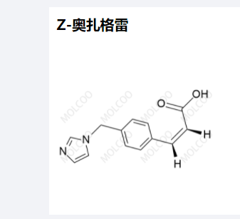 Z-奥扎格雷