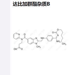 达比加群酯杂质B