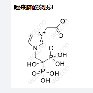 唑来膦酸杂质3