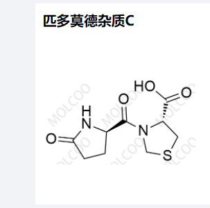 匹多莫德杂质C