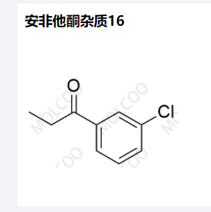 安非他酮杂质16