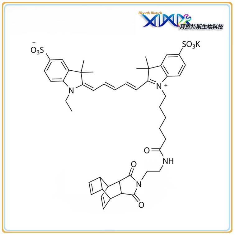 Cy5 TD, Sulfo-Cyanine5 TD