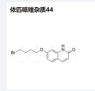 依匹哌唑杂质44