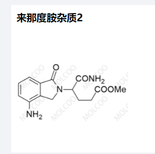 来那度胺杂质2