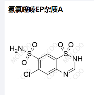 氢氯噻嗪EP杂质A