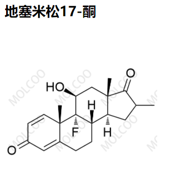 地塞米松17-酮