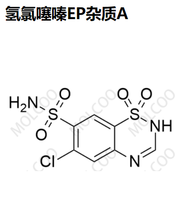 氢氯噻嗪EP杂质A