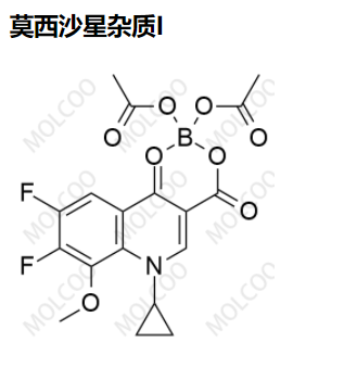 莫西沙星杂质I