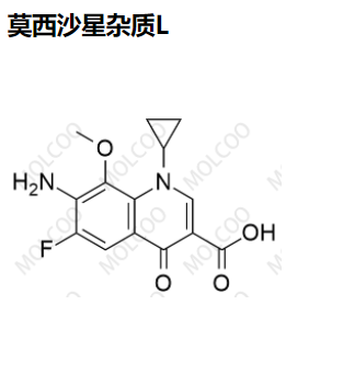 莫西沙星杂质L