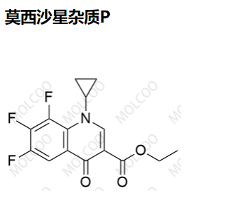 莫西沙星杂质P