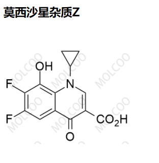 莫西沙星杂质Z