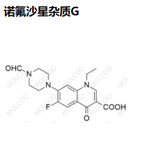 诺氟沙星杂质G