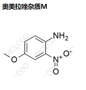 奥美拉唑杂质M