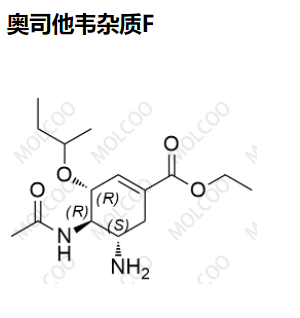 奥司他韦杂质F