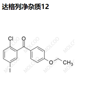 达格列净杂质12