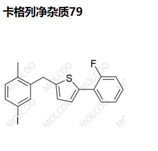 卡格列净杂质79