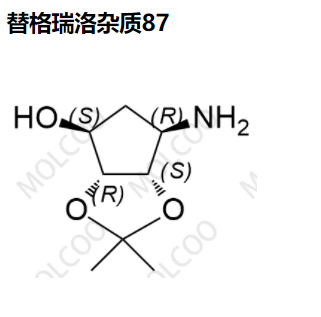 替格瑞洛杂质 87