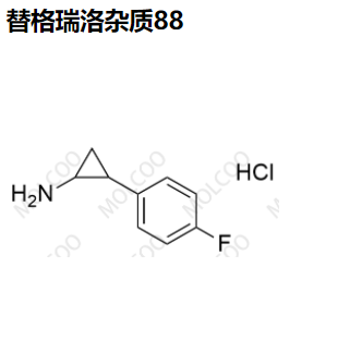 替格瑞洛杂质 88