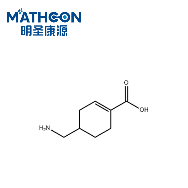 1-Cyclohexene-1-carboxylicacid,4-(aminomethyl)-(9CI)