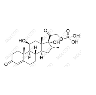 地塞米松磷酸钠EP杂质H